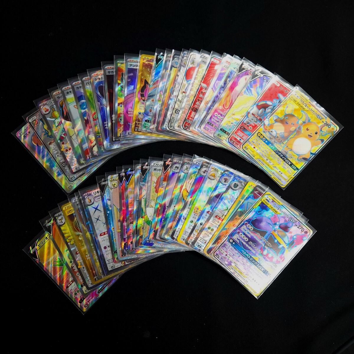 ポケモンカード 全てAR 引退 まとめ売り 50枚セット 画像全て