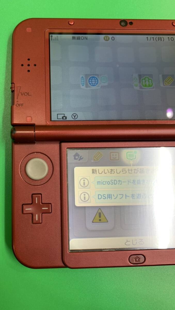 3DS Nintendo ゲーム □ジャンク - ニンテンドー 【1円～】【ジャンク