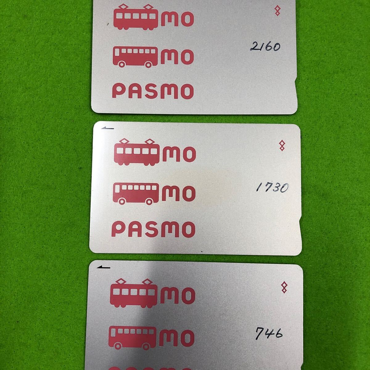 パスモ PASMO 3枚 - Yahoo!オークション 残高あり 無記名 MH121 交通系 