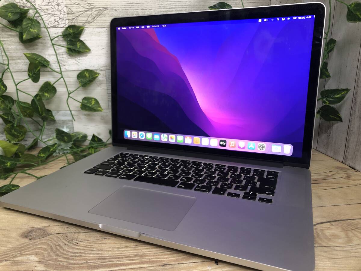 Pro MacBook Apple 2015) Retina Review 15-inch - i7 | (2015) – Core 