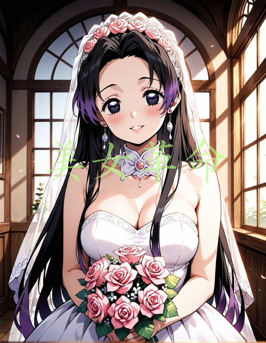 【高品質 A4 一点もの ポスター】美少女 アニメ イラスト アート 同人 鬼滅の刃 胡蝶カナエ HF74575_1