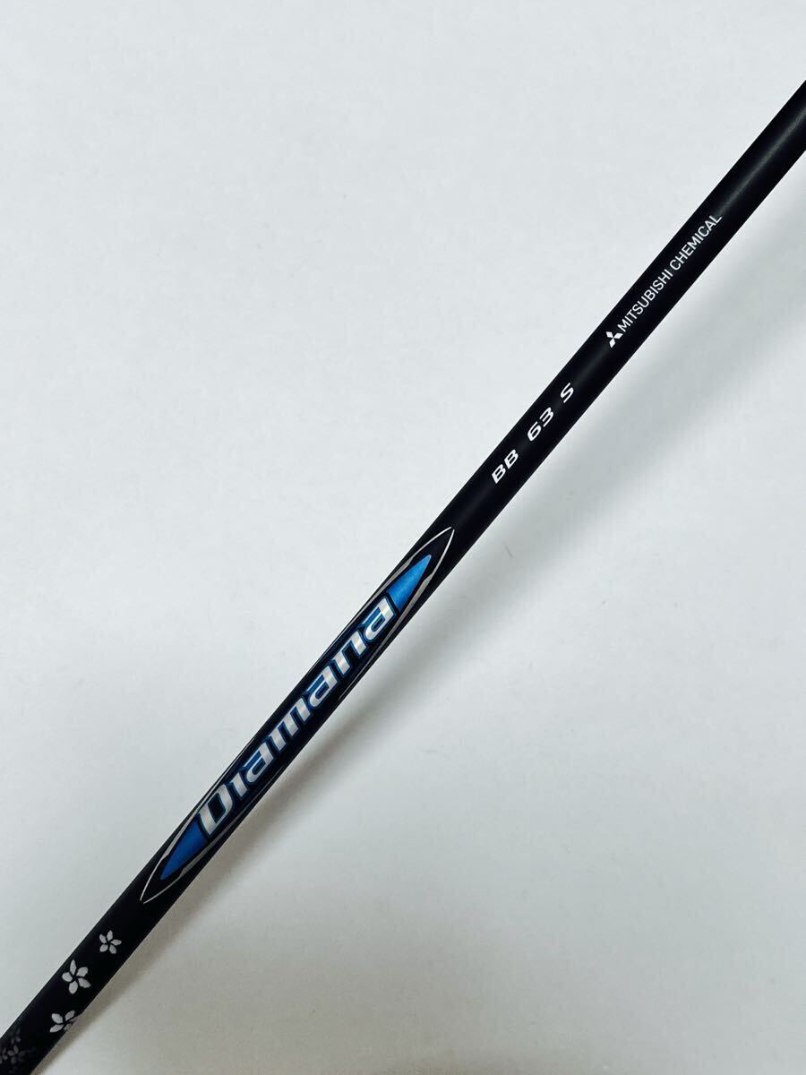 Diamana BB 63 (S) キャロウェイ スリーブ付 ドライバー用 シャフト