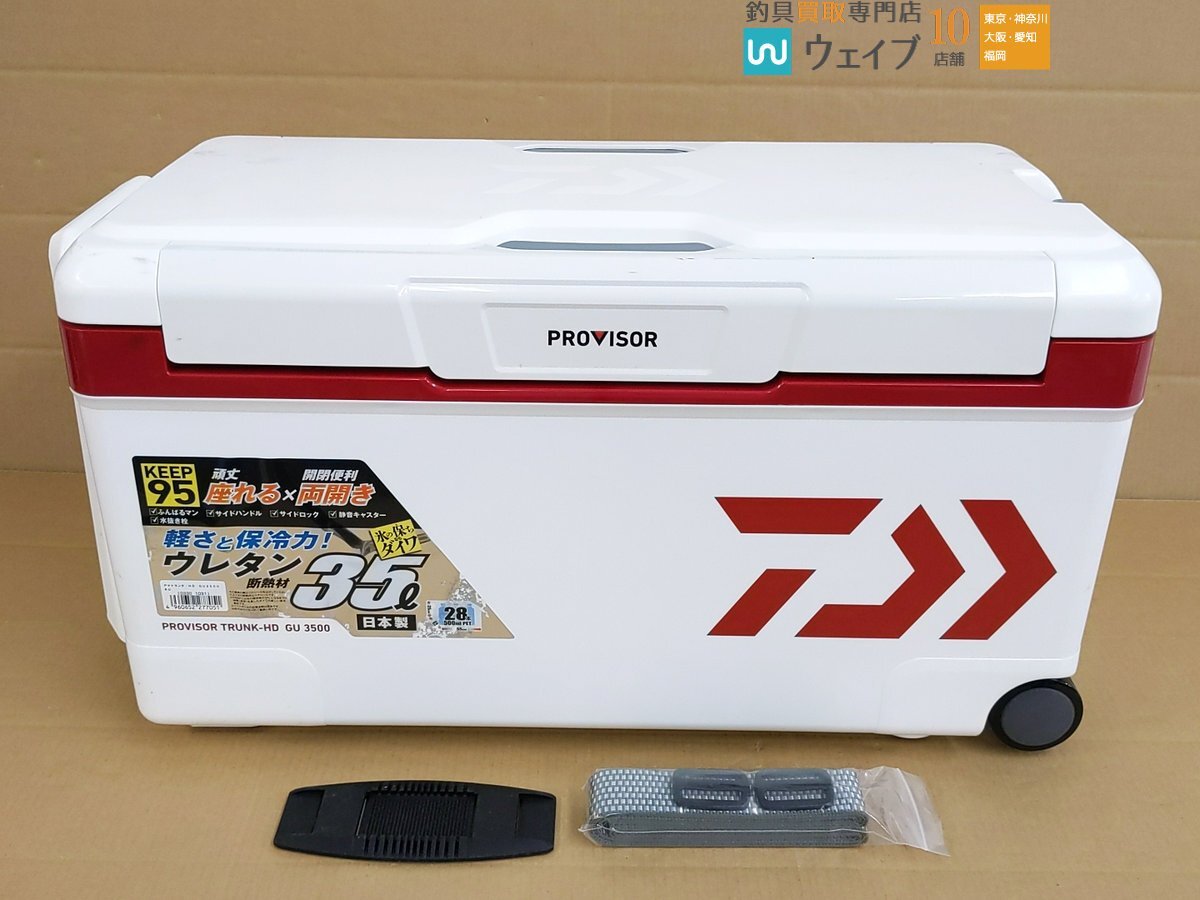 KATO 10-249 EF66+24系 Nゲージ | 10両 カトー 公式通販 さようなら