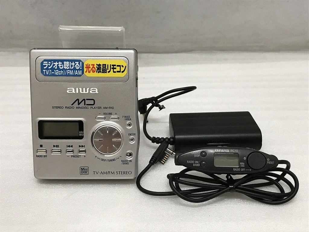 AIWA AM-R10 ラジオ搭載 ポータブル MDプレーヤー アイワ aiwa ステレオラジオ MDプレイヤー AM-R10 再生専用 MD