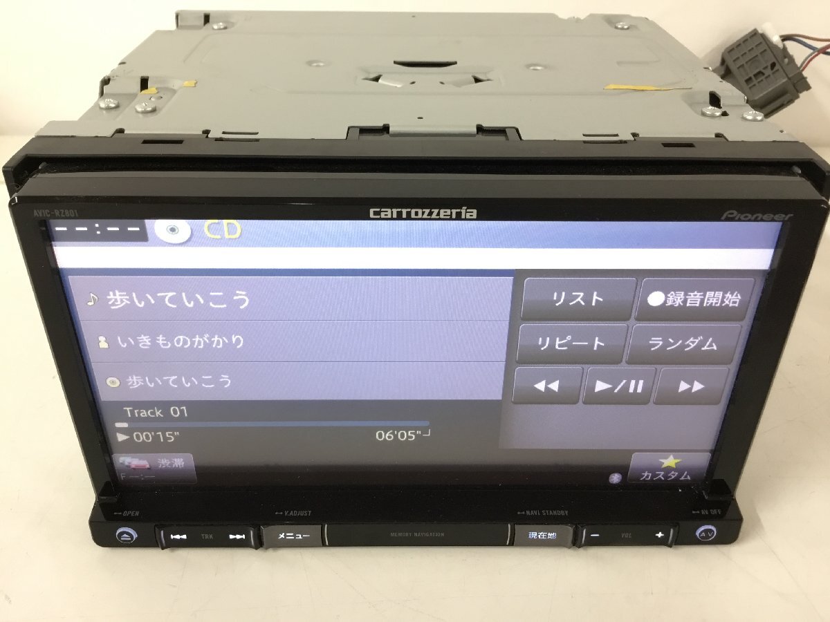 売り切り！ カロッツェリア パイオニア メモリーナビ AVIC-RZ801 地図データ2017年 　　　　　　　　　　 　　2500336 2J9-3 理　　　 メモリーナビ カロッツェリア パイオニア 売り切り出品！carrozzeria メモリーナビ⁄TV 保証付
