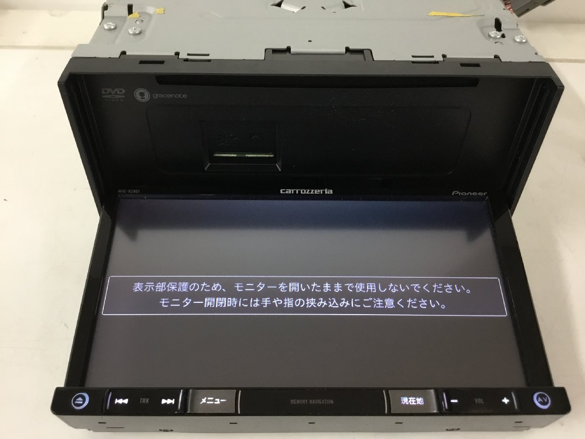 売り切り！ カロッツェリア パイオニア メモリーナビ AVIC-RZ801 地図データ2017年 　　　　　　　　　　 　　2500336 2J9-3 理　　　 メモリーナビ カロッツェリア パイオニア 売り切り出品！carrozzeria メモリーナビ⁄TV 保証付