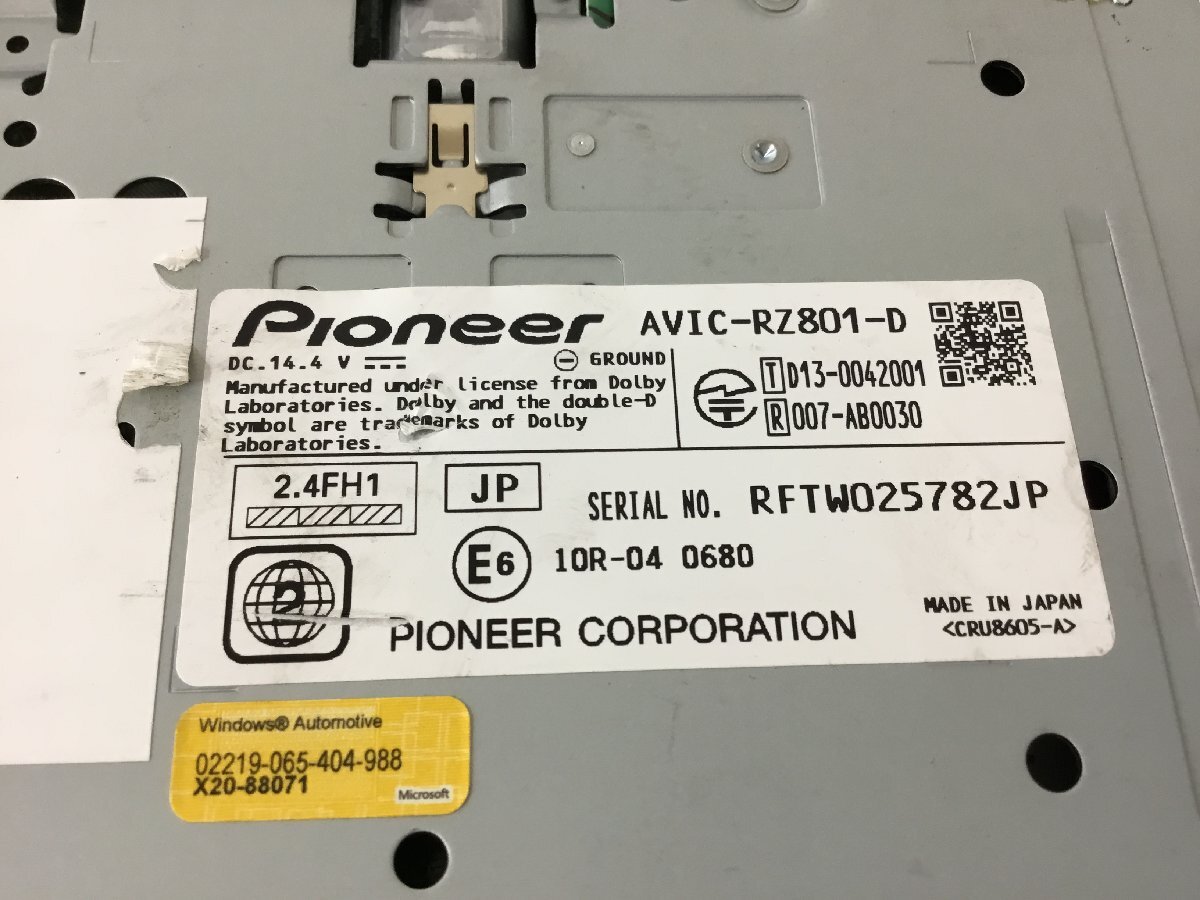 売り切り！ カロッツェリア パイオニア メモリーナビ AVIC-RZ801 地図データ2017年 　　　　　　　　　　 　　2500336 2J9-3 理　　　 メモリーナビ カロッツェリア パイオニア 売り切り出品！carrozzeria メモリーナビ⁄TV 保証付