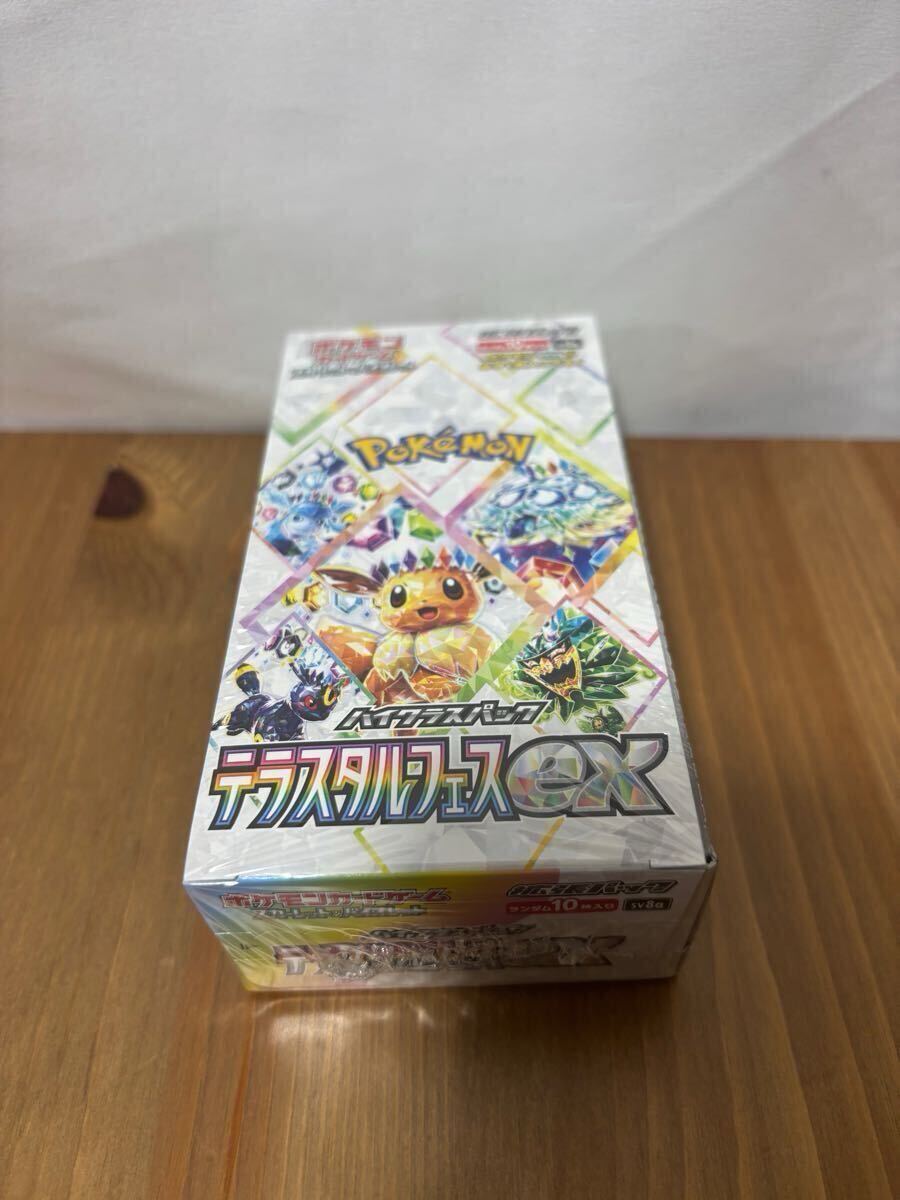 【1円スタート】ポケモンカード スカーレット&バイオレット ハイクラスパック テラスタルフェスex 10パック 1BOX分_1