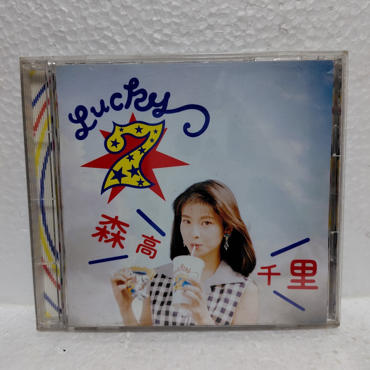 森高千里 / ラッキー・セブン_1