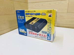 【新品未開封品】BAL/大橋産業 3WAY 正弦波インバーター 400W No.1787 DC12V車専用 AC100