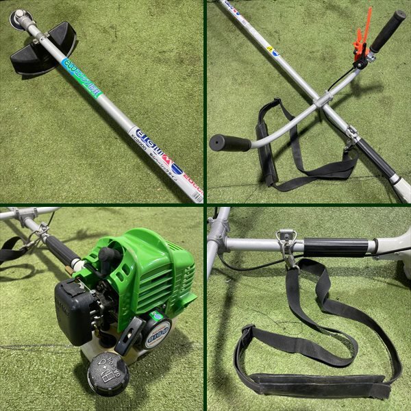 Bs25287 丸山製作所 KC2000 肩掛式刈払い機 2サイクルエンジン【整備