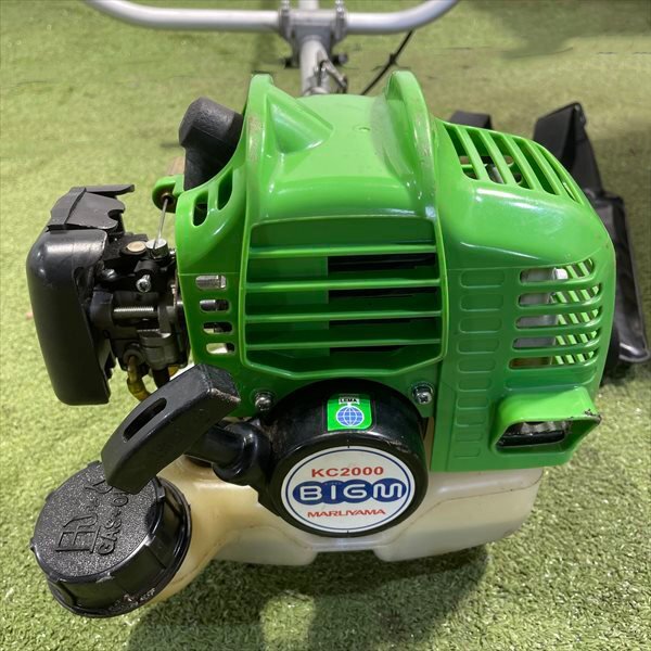 Bs25287 丸山製作所 KC2000 肩掛式刈払い機 2サイクルエンジン【整備