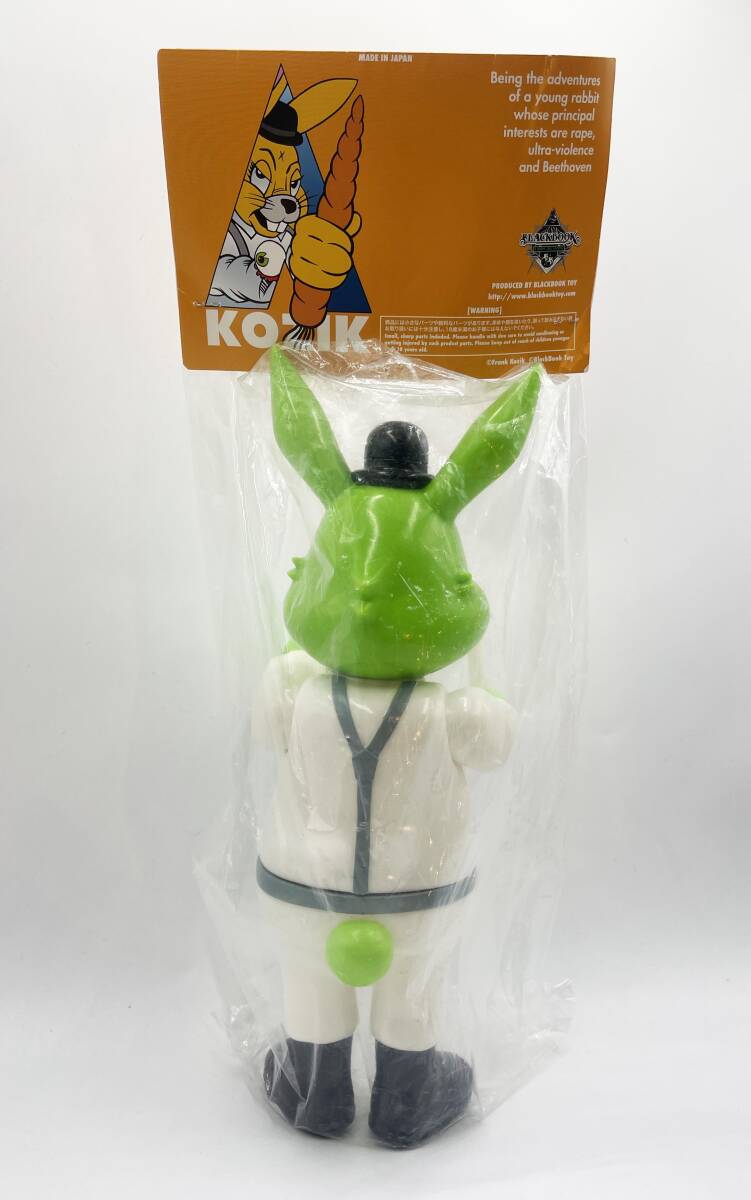 T9G ソフビ A Clockwork Carrot ALEX Toxic Green Dcon2013限定50体