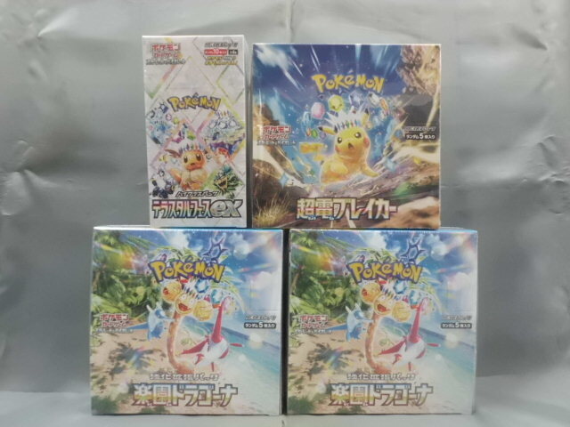 テラスタルフェスex 1BOX / 超電ブレイカー 1BOX / 楽園ドラゴーナ