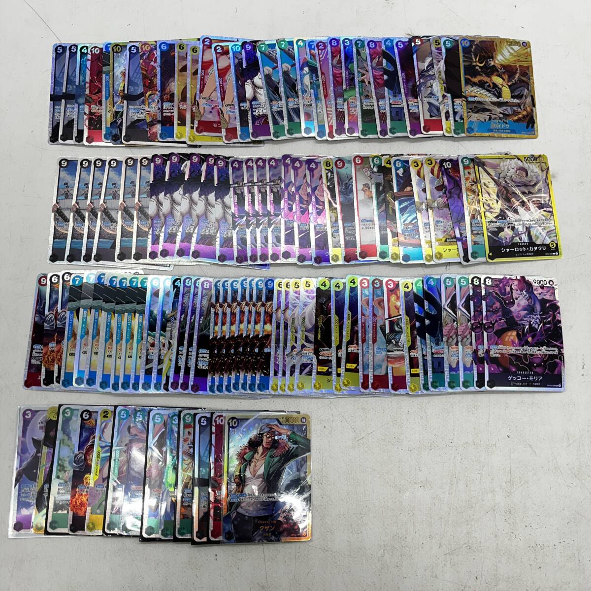 カード 2026年最新Yahoo!オークション -ワンピース まとめ売りの中古