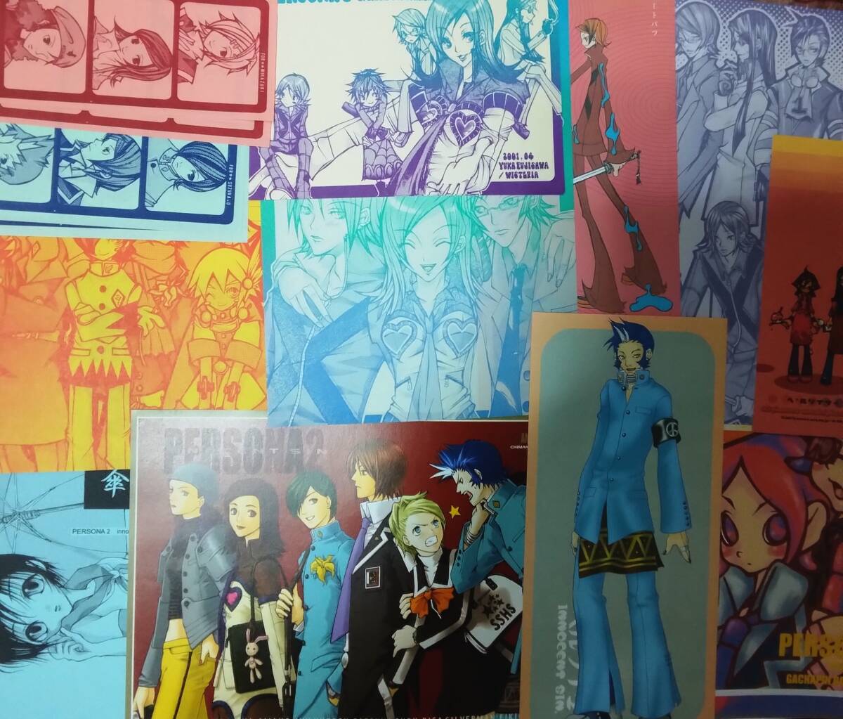 1999年頃　当時物　ペルソナ2　ペルソナ2罪　ペルソナ2罰　同人誌　同人便箋　 PERSONA　fanbook 　ATLUS fanart_1