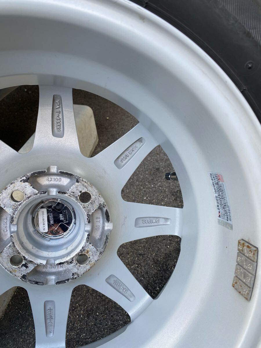 タイヤホイールセット 4本 スタッドレス 165/65/R14 ブリヂストン