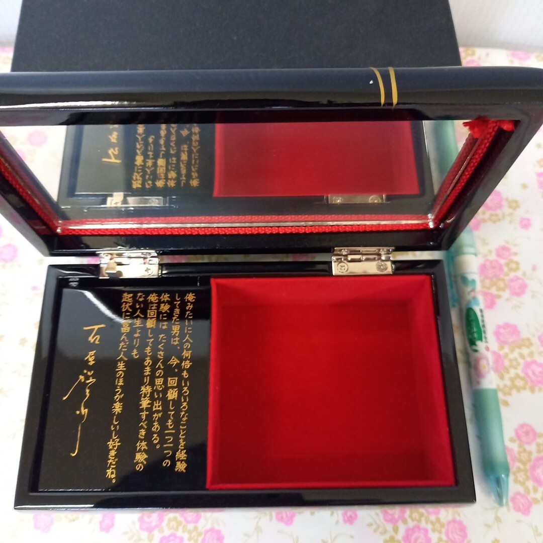 石原裕次郎　オルゴール_3