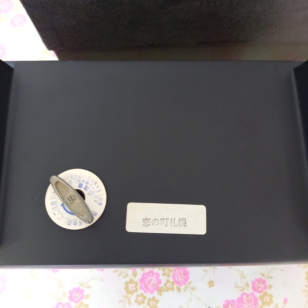 石原裕次郎　オルゴール_4