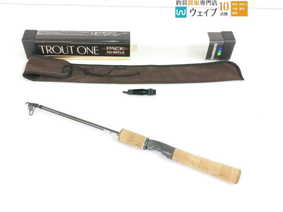 中古品】シマノ トラウトワン パックロッド TO-56TL5 トラウトワン