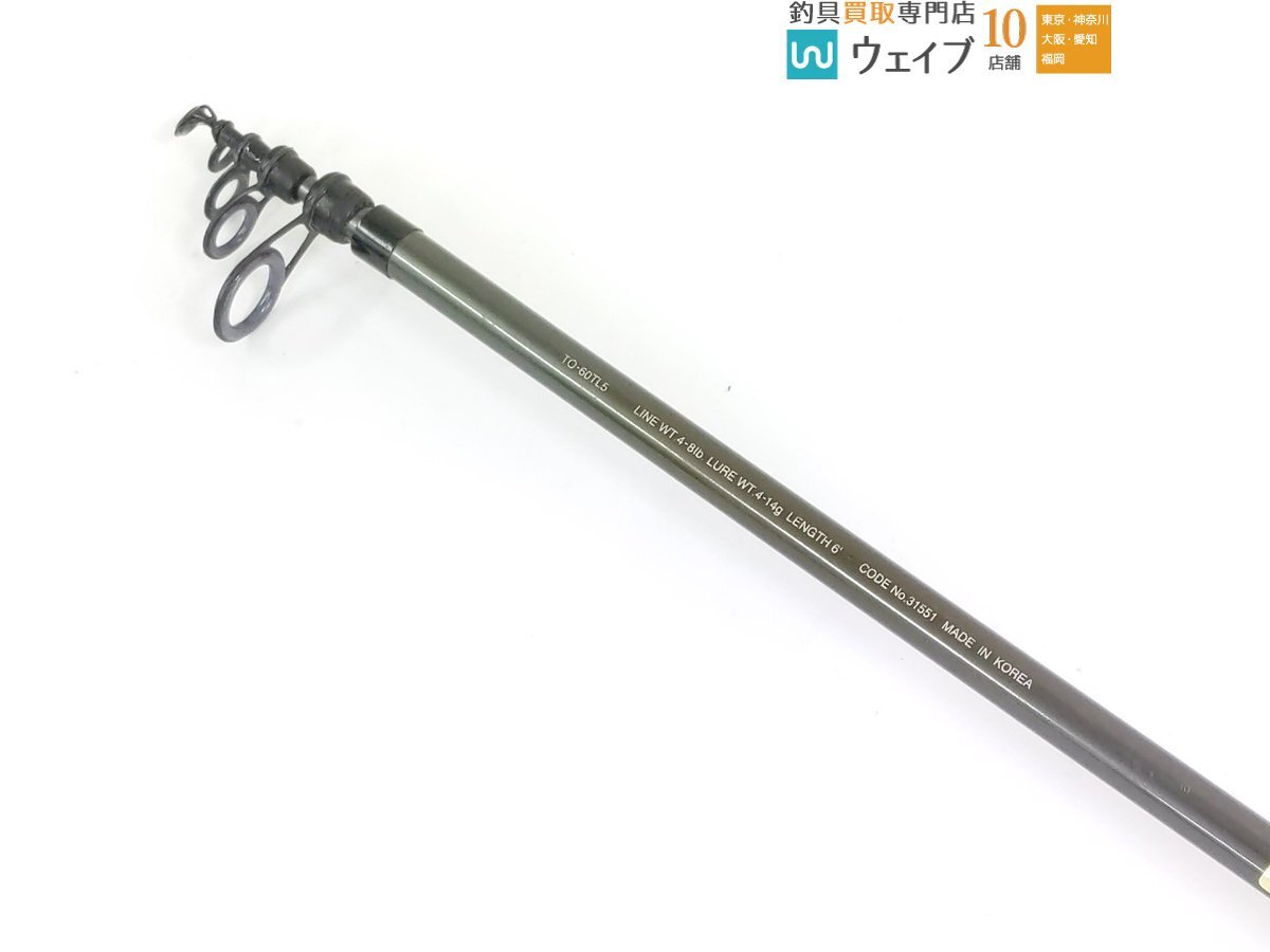 シマノ トラウトワン パック TO-60TL5(パックロッド)｜売買された