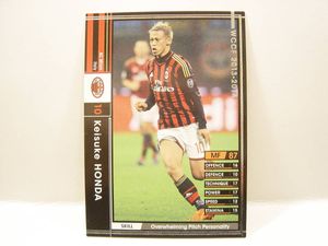 WCCF 本田の値段と価格推移は？｜7件の売買データからWCCF 本田の価値