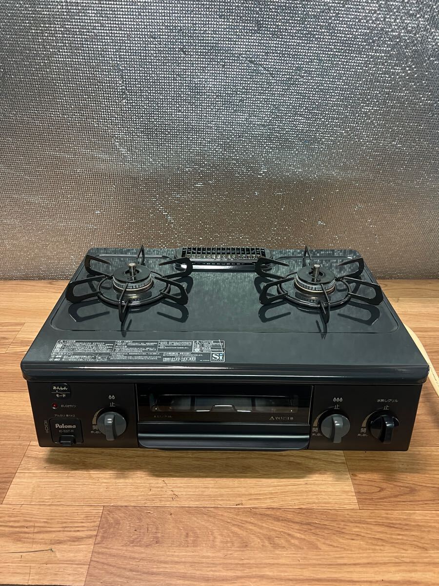 Paloma パロマ ガスコンロ ガステーブル 都市ガス用 IC-S37-R 2021年製 _1