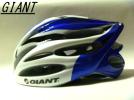 ♪大人気自転車GIANT(ジャイアント)軽量ヘルメット　白×青♪_1