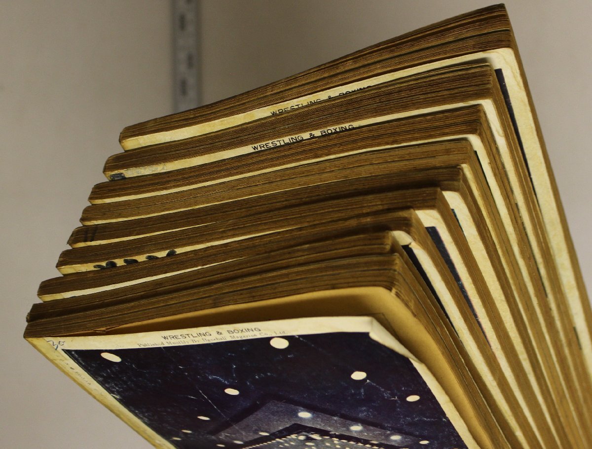 雑誌『プロレス＆ボクシング 1963年1-2,5-6,8-12月号 9冊セット』ベースボール・マガジン社 補足：力道山ファイティング原田青木勝利_4