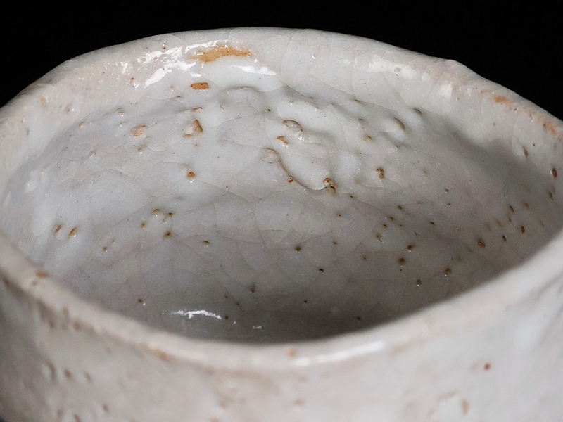 辻村史朗 】秀逸作 志野茶碗 共箱 保証(志野)｜売買されたオークション