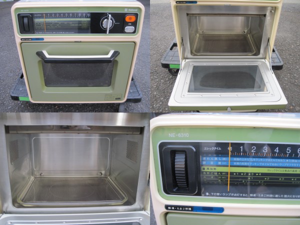 昭和レトロ◇National/ナショナル◇電子レンジ NE-6310◇(電化製品