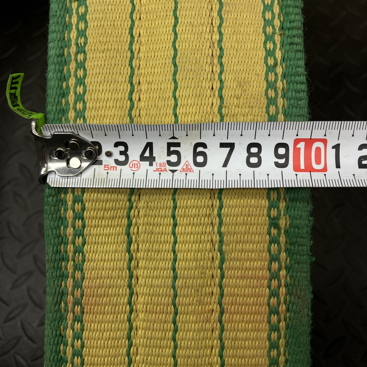 中古 スリングベルト 幅:100mm 全長:8m 2本セット_8