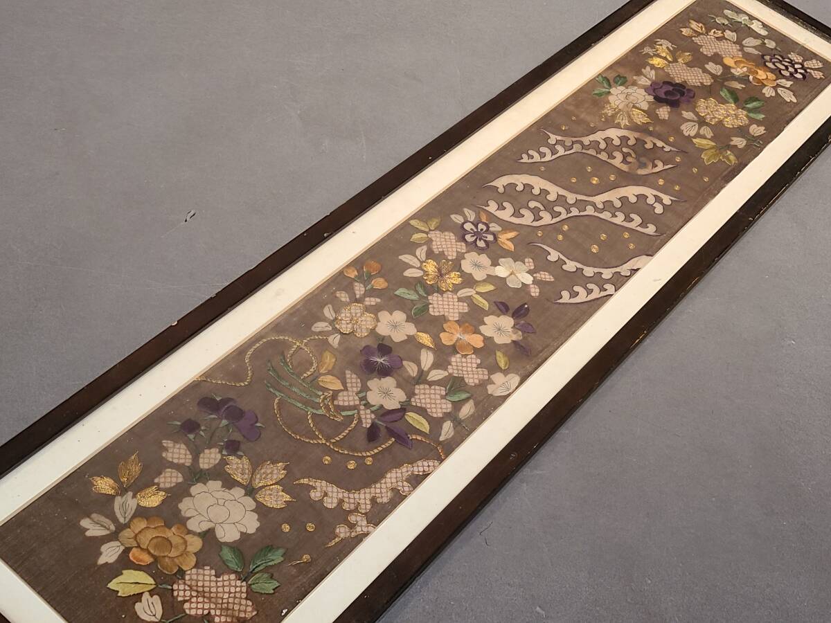 袈裟　法衣　刺繍　古裂　アンティーク　古布　古刹 ◇江戸末期 正絹 浦島図 振袖◇ 時代衣装古裂古布法衣装束狩衣