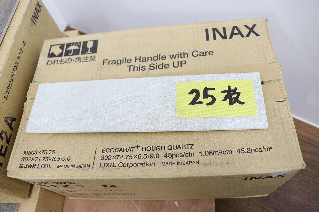 【引取限定】J9296◆LIXIL/INAX◆エコカラットプラス◆303角平◆303×75角平他◆現場余品◆ECP-303◆ECP-375他_4