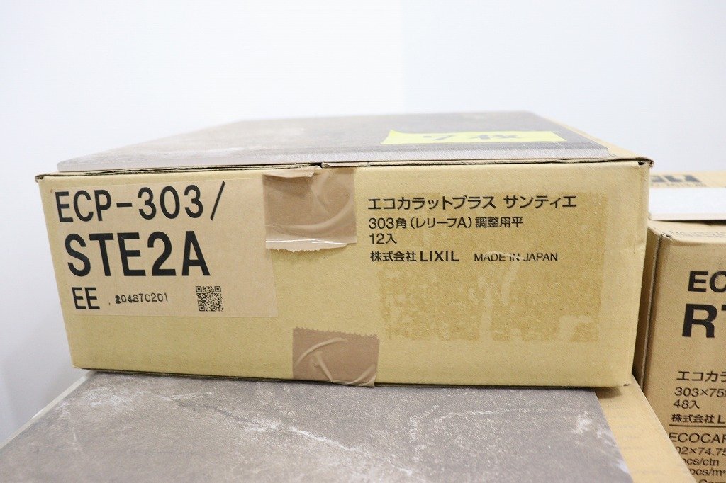 【引取限定】J9296◆LIXIL/INAX◆エコカラットプラス◆303角平◆303×75角平他◆現場余品◆ECP-303◆ECP-375他_5