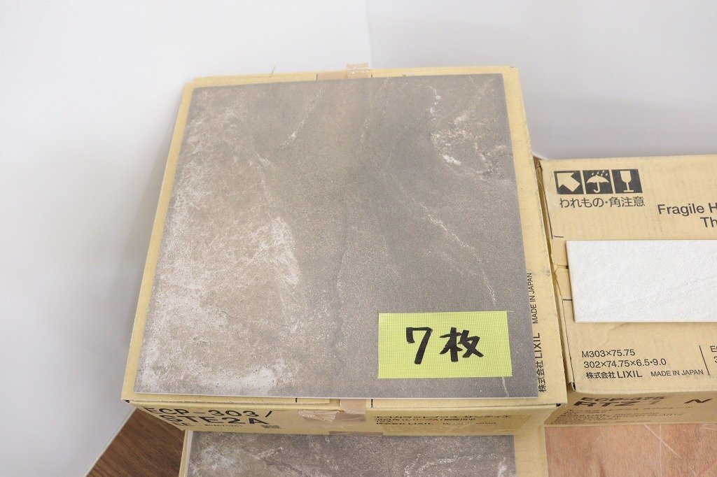 【引取限定】J9296◆LIXIL/INAX◆エコカラットプラス◆303角平◆303×75角平他◆現場余品◆ECP-303◆ECP-375他_6