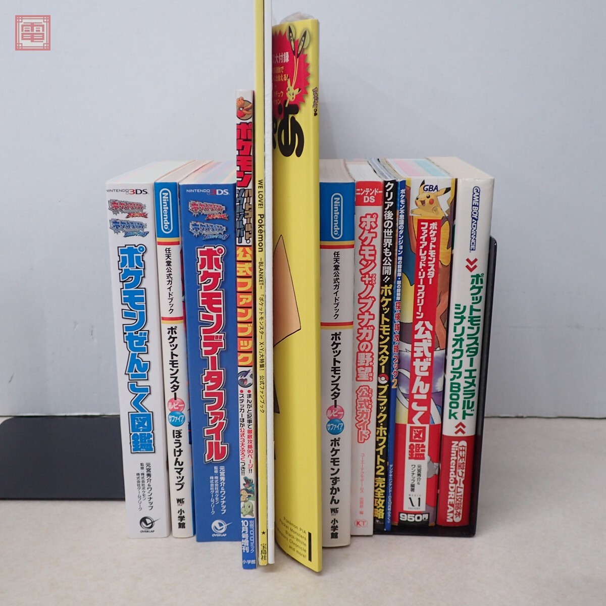 ポケモン 関連書籍 まとめて31冊セット ポケットモンスター 攻略本