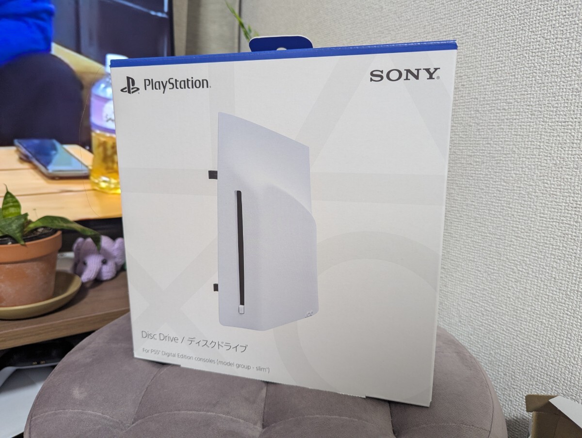 送料無料！PS5 ディスクドライブ CFI-ZDD1_1