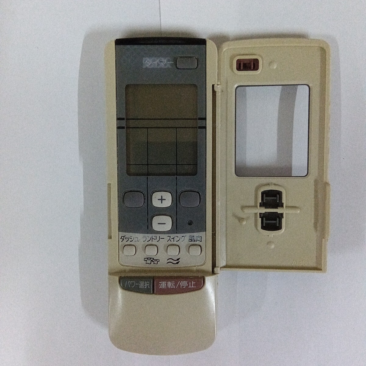 ☆F-1015 富士通AR-AC1 エアコンリモコン★送料無料★2503 _3