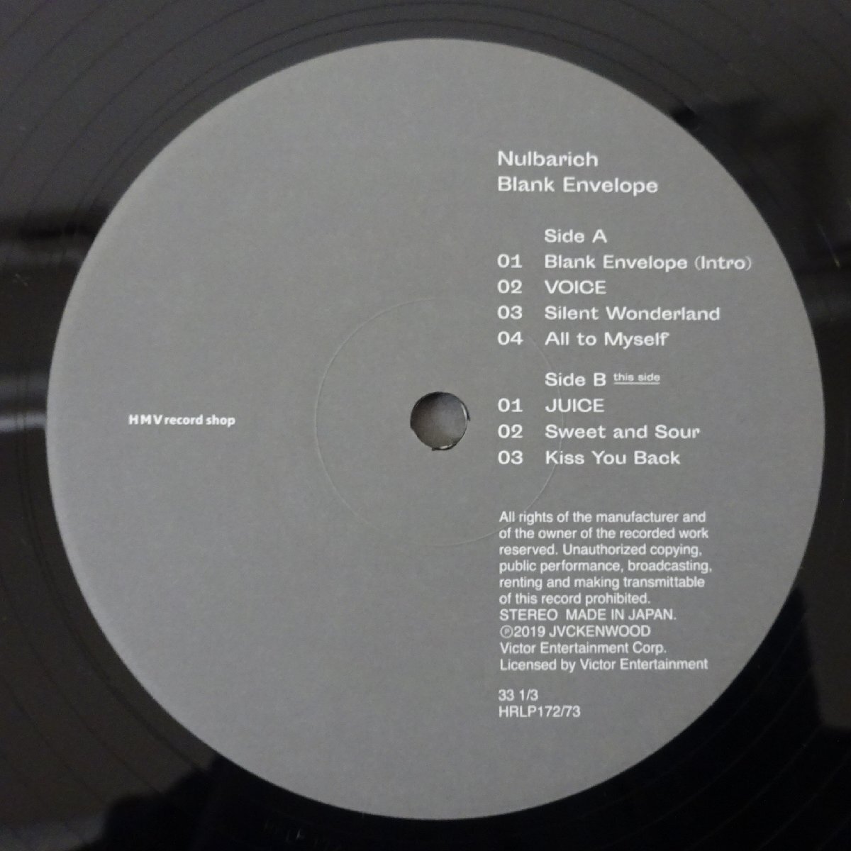 11217741;【美品/JPNオリジナル/限定プレス/見開き/2x12inch】Nulbarich / Blank Envelope_3