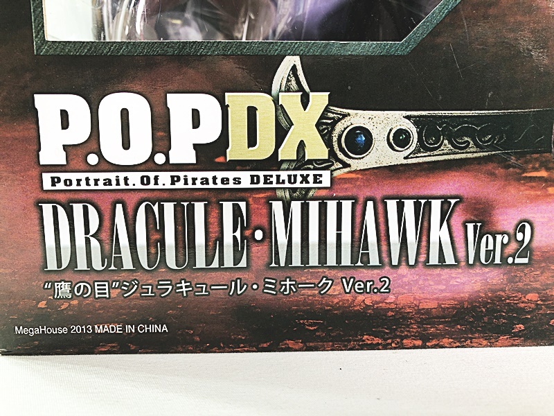 メガハウス　エクセレントモデル　ワンピース　P.O.P DX　鷹の目 ジュラキュール・ミホーク Ver.2　フィギュア　同梱OK　1円スタート★S_2