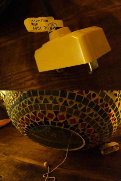 チャイハネ ハンドメイド モザイク ランプ ｌセール 8畳用 売買されたオークション情報 Yahooの商品情報をアーカイブ公開 オークファン Aucfan Com