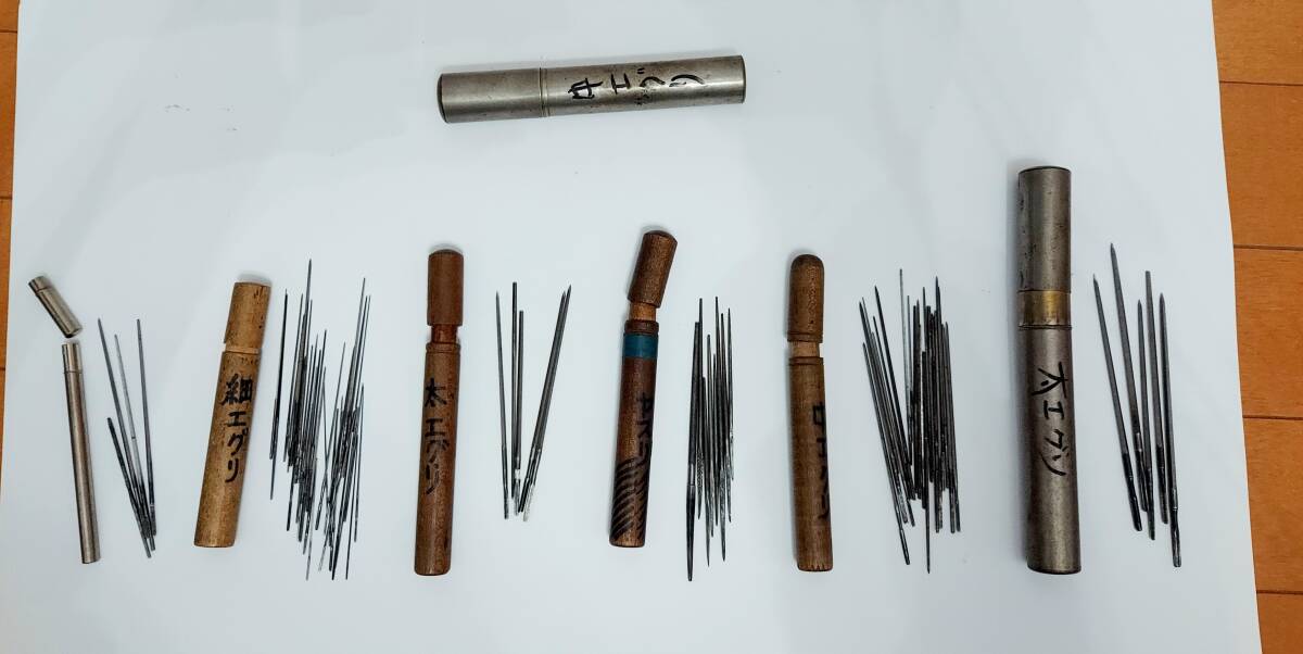 608 彫金工具 貴金属加工 ステンレスドリル など_8