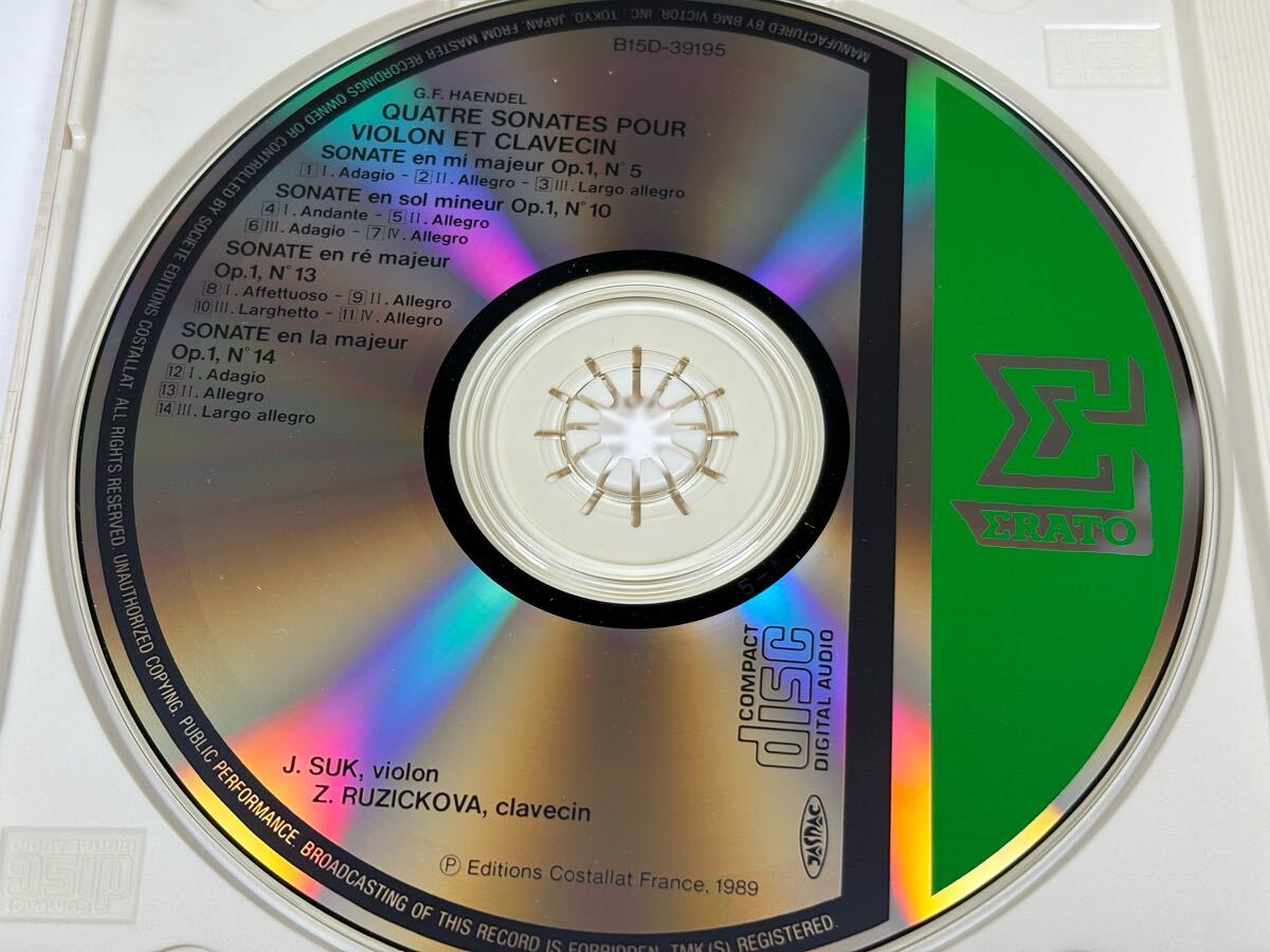 ヘンデル:ヴァイオリンとチェンバロのための4つのソナタ　スーク(vn)ルージィチコヴァ(hc)_3