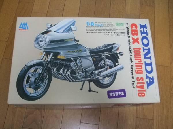ホンダCBX1000リックマン限定販売車 ヨーデル製超レア品(ホンダ