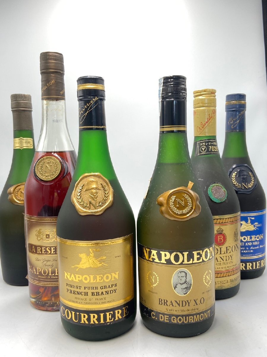同梱不可】1円スタート！ フレンチブランデー 6本セット ※液だれ痕や液