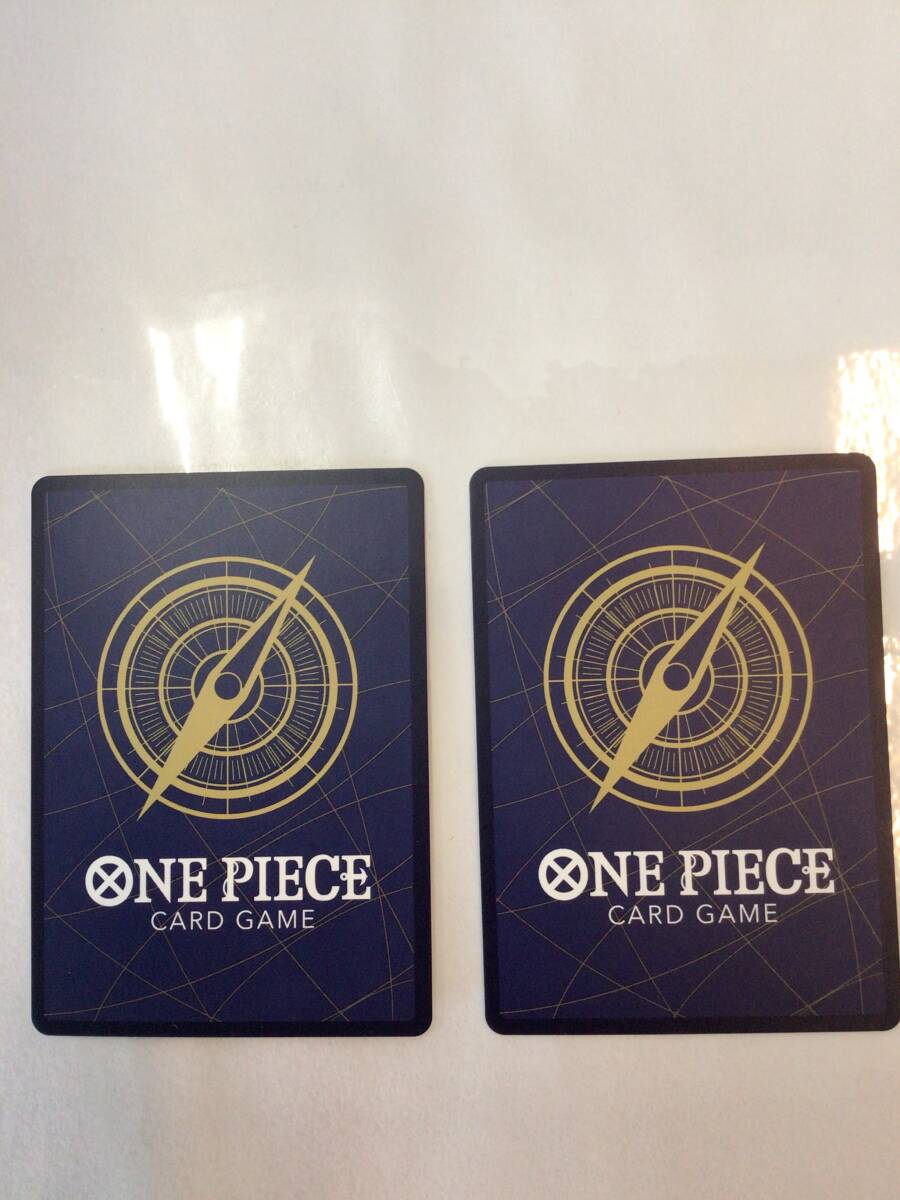 １円スタート　中古品　ワンピースカード　ボアハンコック　ST17-004 SR 　２枚セット　R279_4