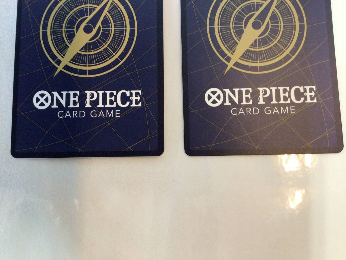 １円スタート　中古品　ワンピースカード　ボアハンコック　ST17-004 SR 　２枚セット　R279_6