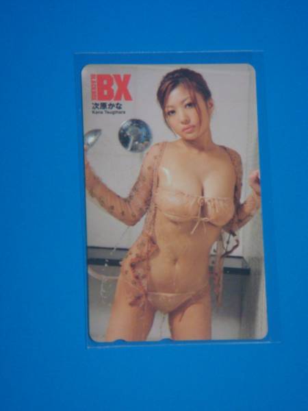 次原かなＢＸオレンジ下着風テレホンカード_1