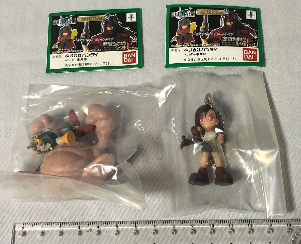 エフエフスイング2 FF7 フィギュアキーホルダー 2種（未開封）ティファ
